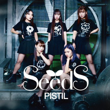 SeedS/PISTIL
